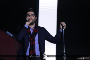 Hamed Homayoun - Esfehan Concert - 19 Bahman 95 7